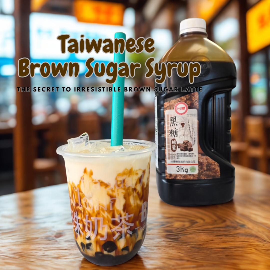 The Secret to Irresistible Brown Sugar Latte (Tiger Milk Tea): All-Natural Taiwanese Brown Sugar Syrup. - Bobabuzz