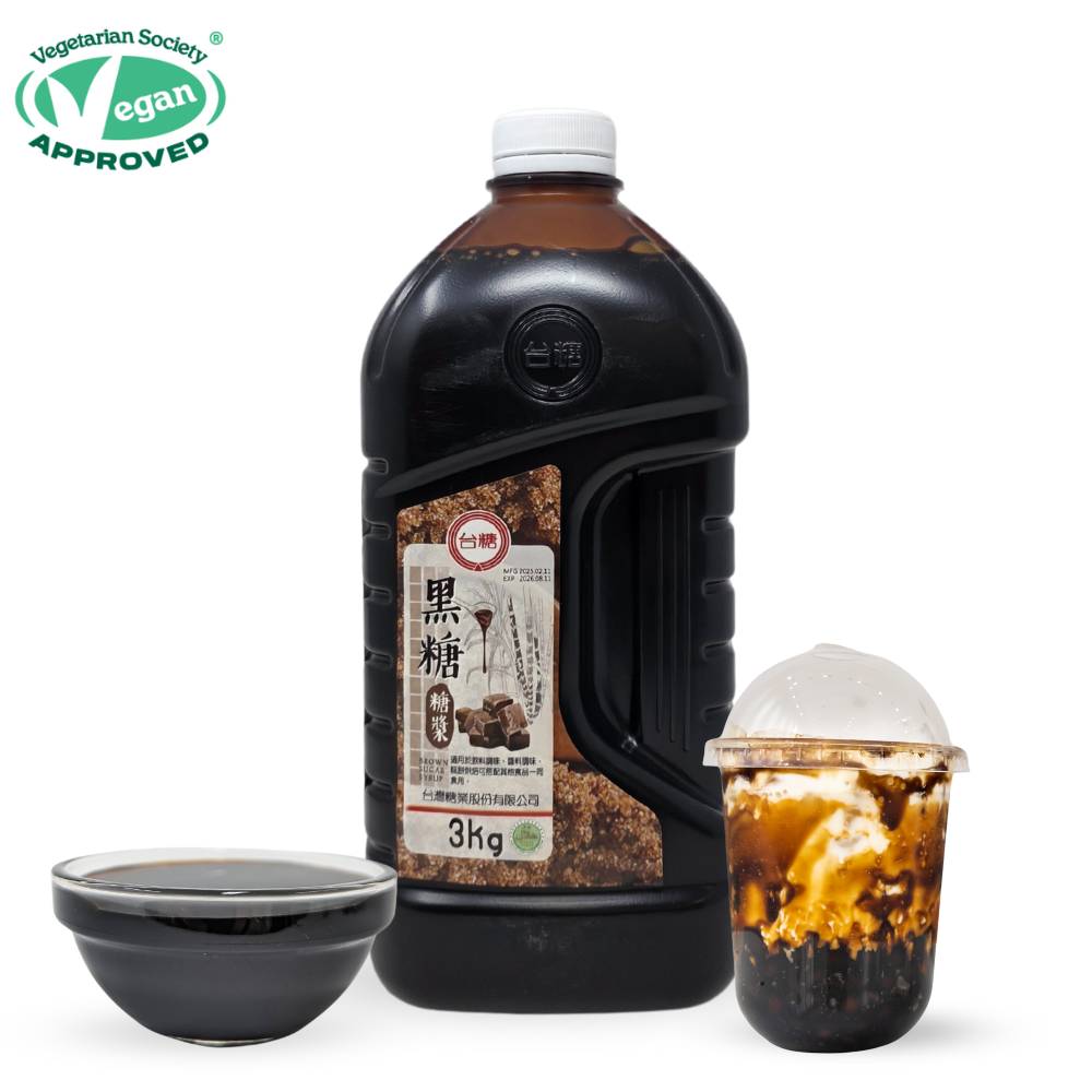 Brown Sugar Syrup (Smearing)