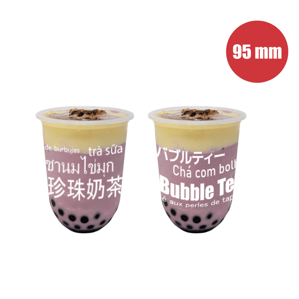 Pattern Plastic Cups - U-shaped 500ml (95mm/PP)- Bubble Tea