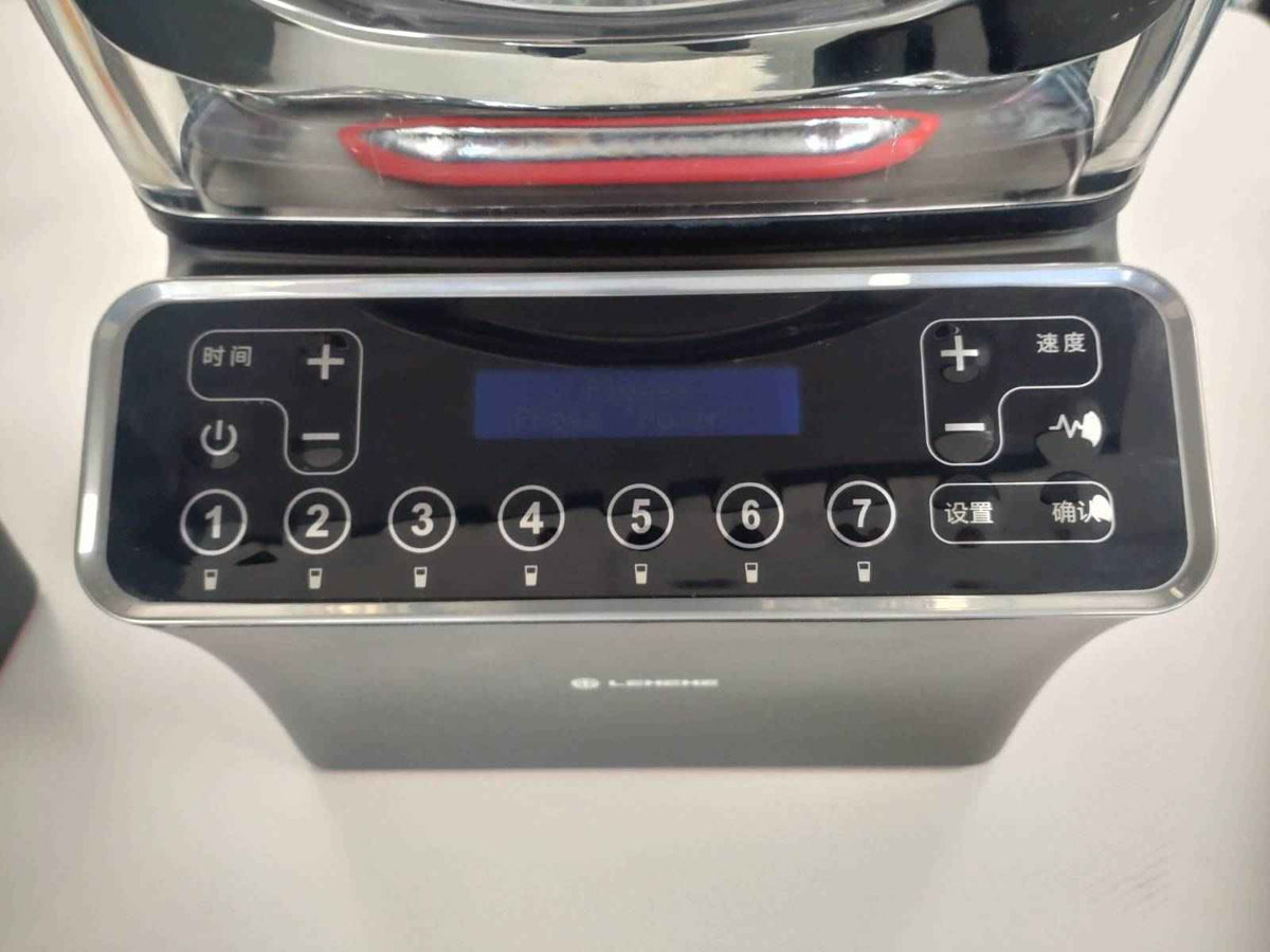 Intelligent Commercial Blender